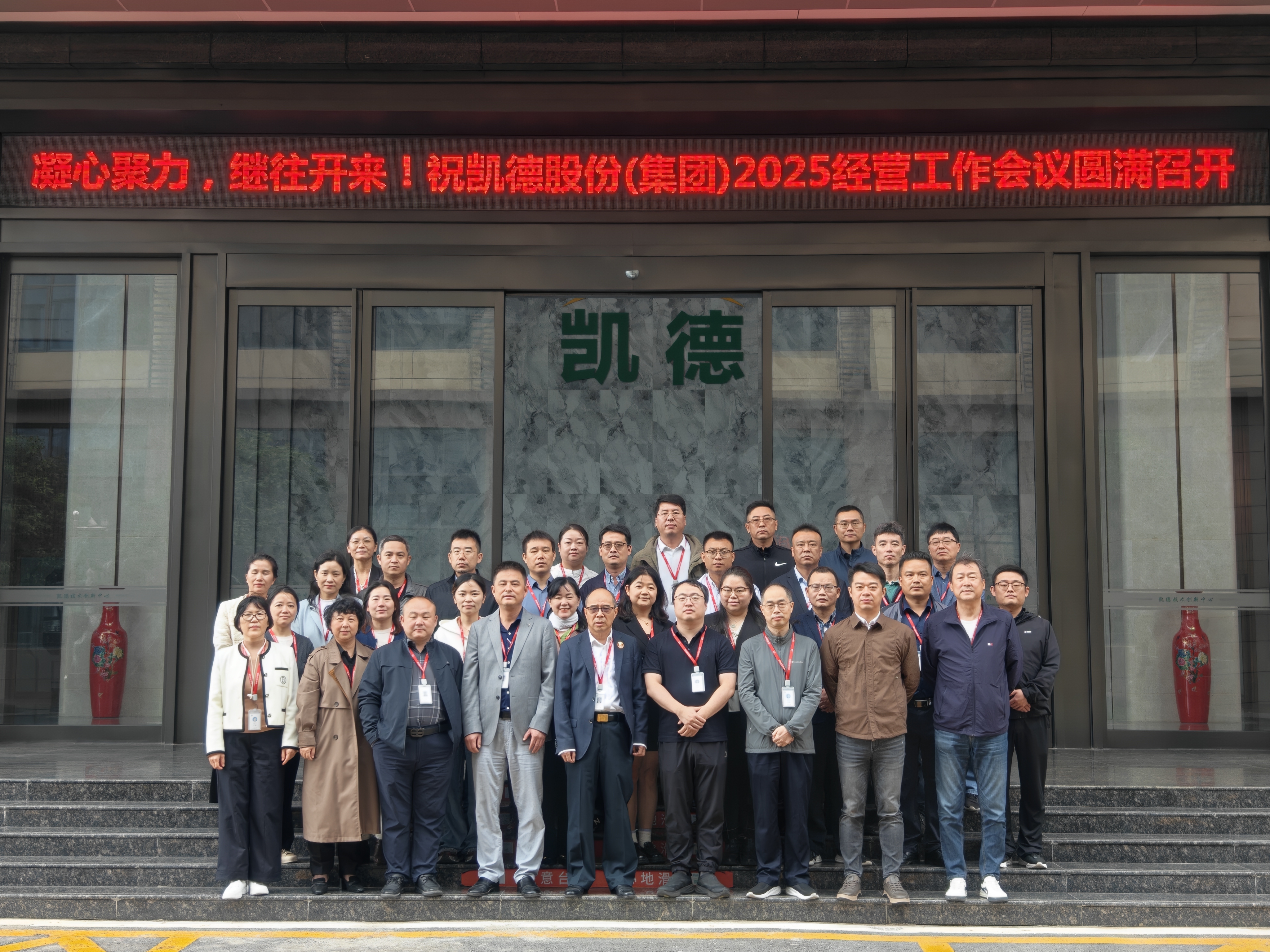 ���¹ɷ�(����)�ٿ�FY2025��Ⱦ�Ӫ��������