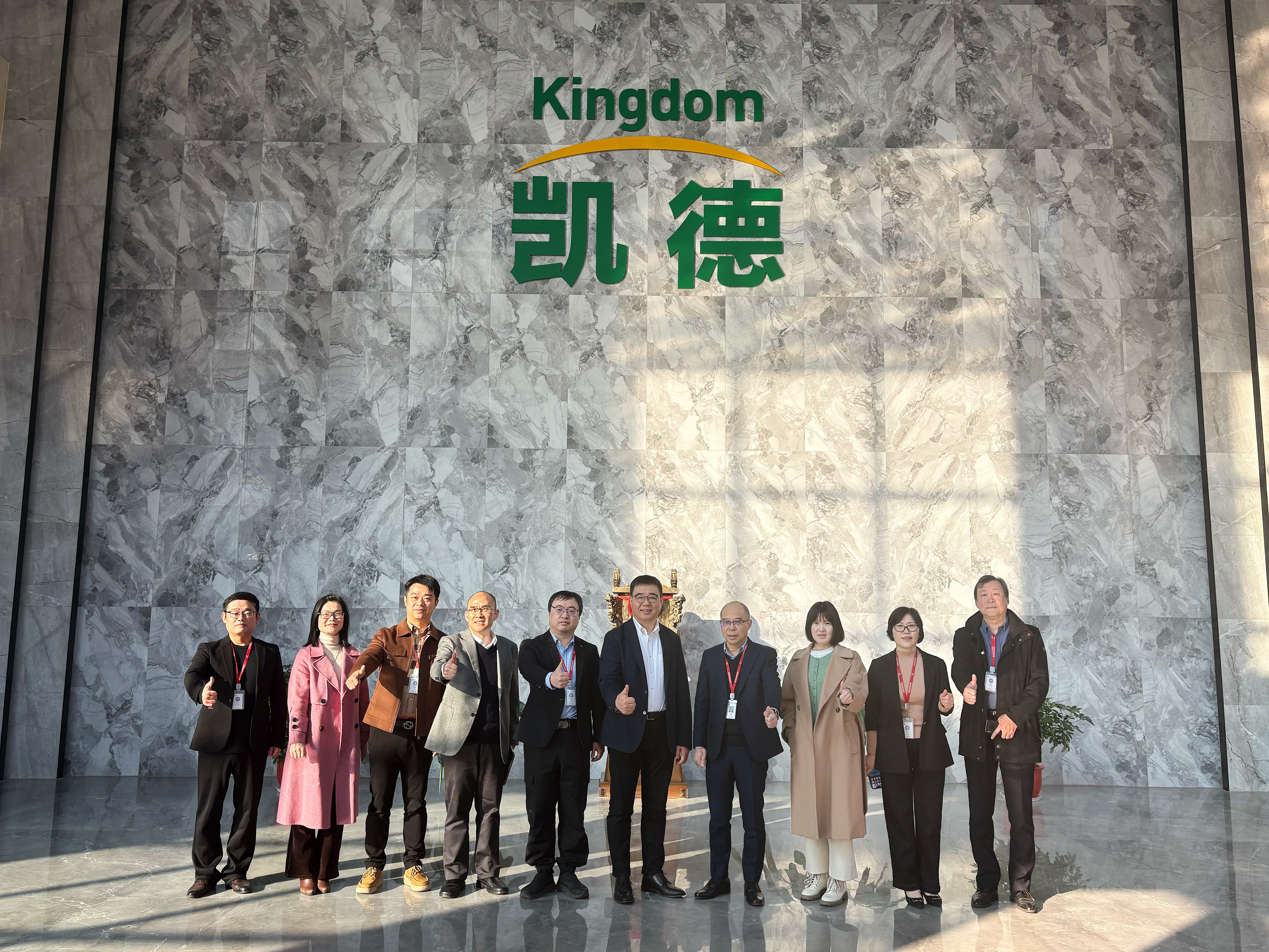 �������й��߹ܵ��ÿ��¹ɷ�(����)������ʮ��ս�Ժ����ɹ�