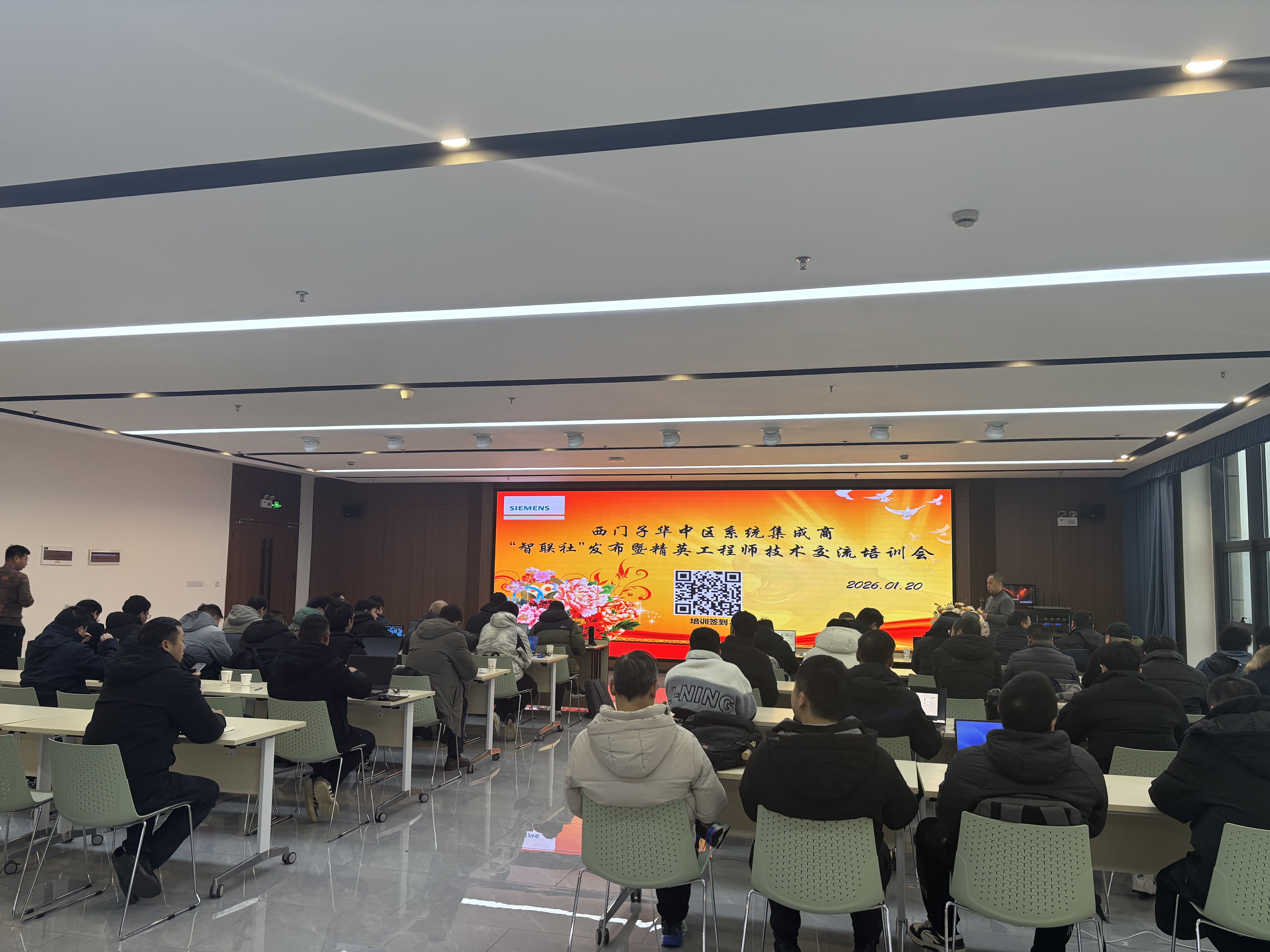 �����������CSI��Ӣ����ʦѵ��Ӫ�ڿ��¹ɷ�(����)�ܲ���Ӫ