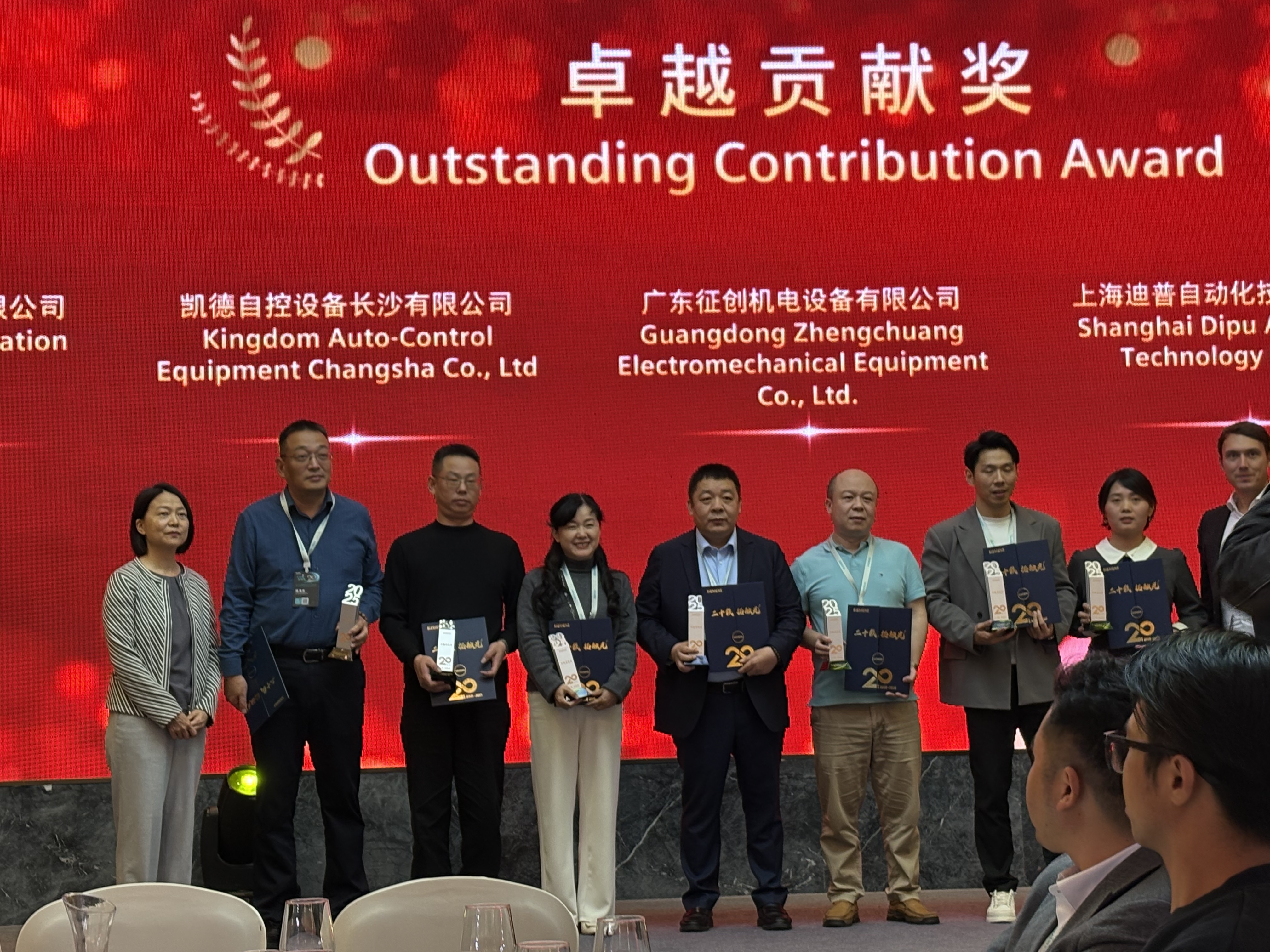 �����Կ��豸��ɳ��˾�ٻ������ӱ�����׿Խ���׽���